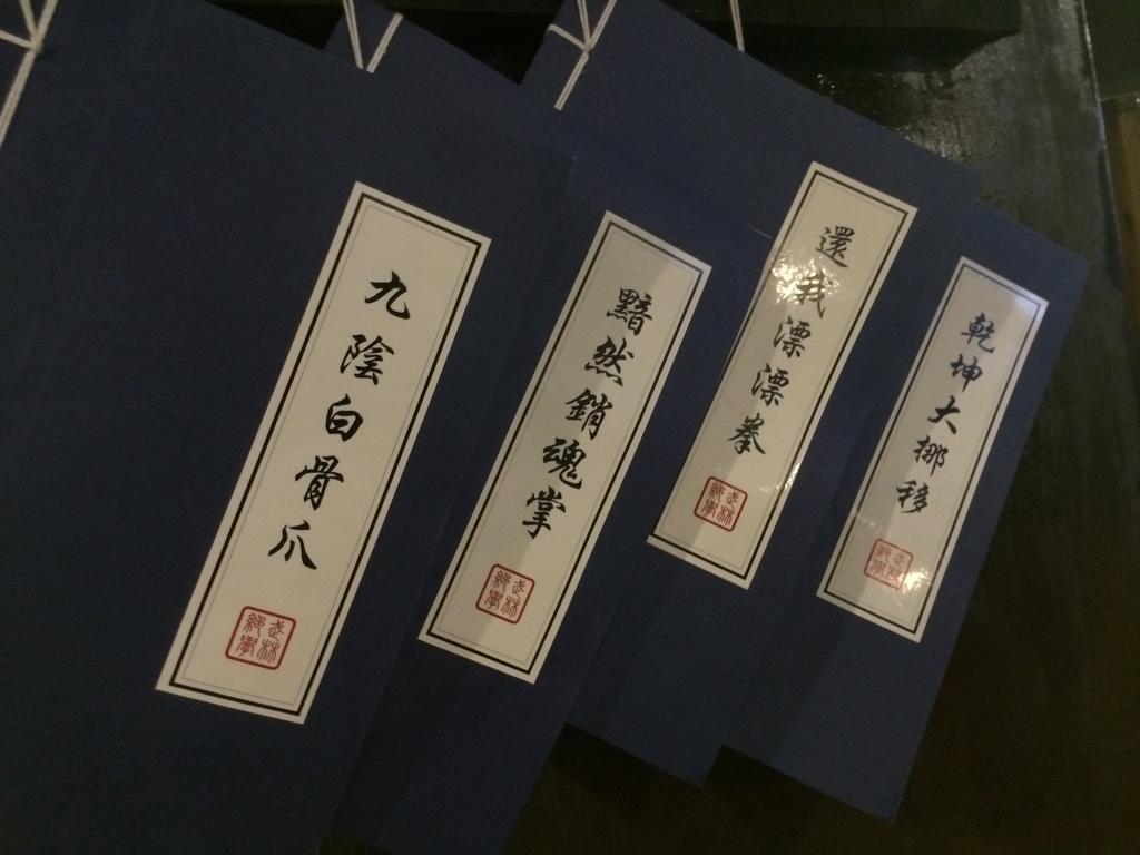 Nostalgiahotel-Tianjinguozhancenter Экстерьер фото